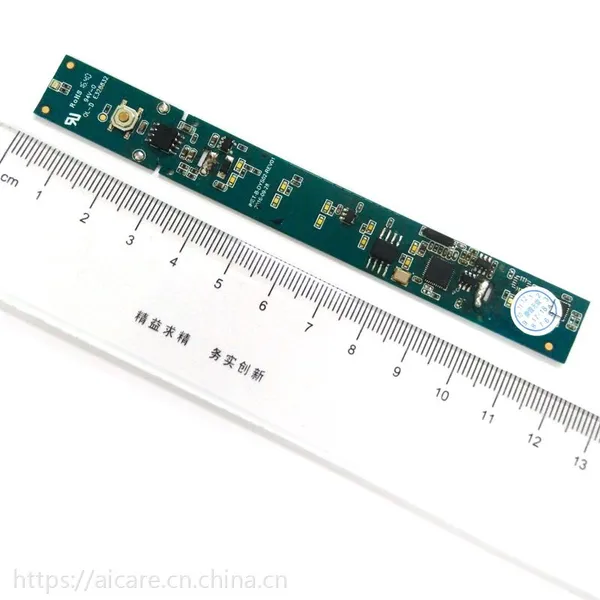 AICARE 智能声波电动牙刷 PCBA电路板 蓝牙4.0+手机APP方案模块主板