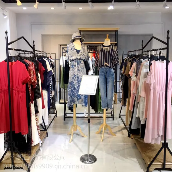 哈祥喜18夏装连衣裙品牌女装折扣批发 女装折扣店货源广州哪里有
