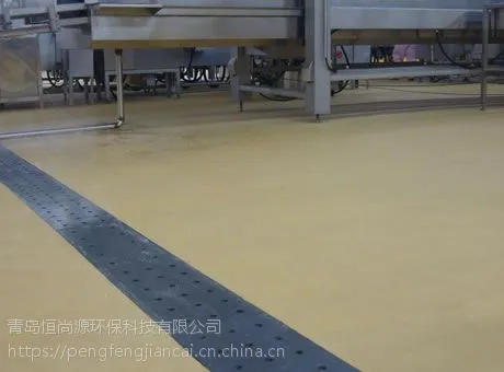 ʳƷ�������ֵ���Ƚ�רҵ �ൺ�۰���ɰ�� pf-1