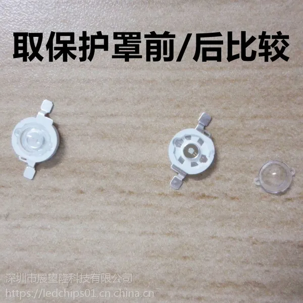 高亮高强度LED用460nm纳米蓝光芯片半成品,365nm紫外芯片,已焊接好金线