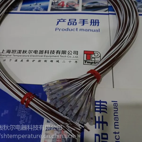 电机线圈绕组Pt100温度传感器/新能源汽车充电枪测温PT1000温度传感器