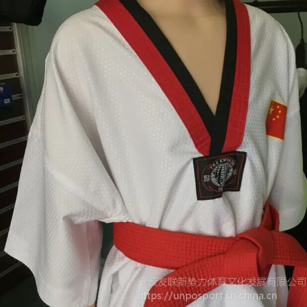优魄正品牌夏季儿童短袖道服轻薄松树跆拳道服装个性化定制印名字