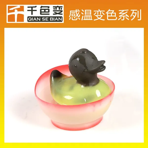 ǧɫ�乩Ӧ�±�ۣ���������±��