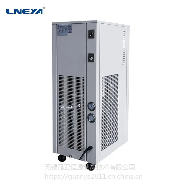 HRT-35N�������ѭ���� -50�桫250��