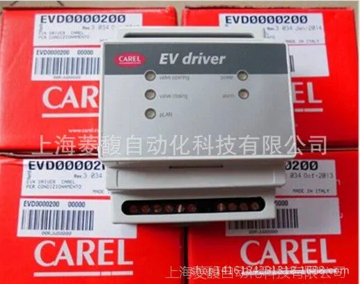 ���������carel�������ͷ�EVD0000E21 EVDIS00DE0