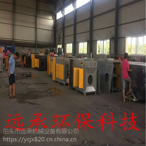 �����̵����Ӿ������豸 Զ��ֱ�����������豸����
