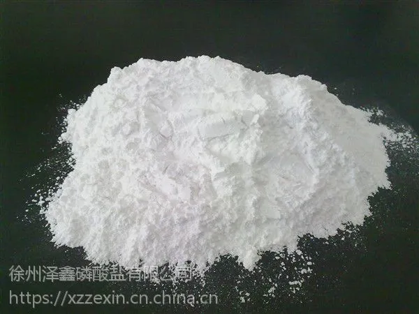 工业级磷酸盐焦磷酸钠