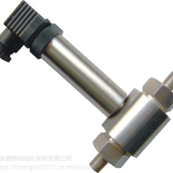 昌晖差压变送器