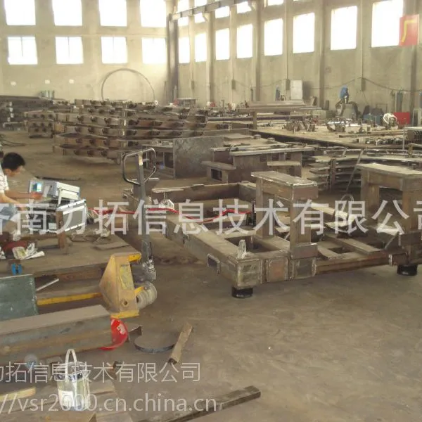 南京全自动振动时效 振动时效设备 防止工件变形