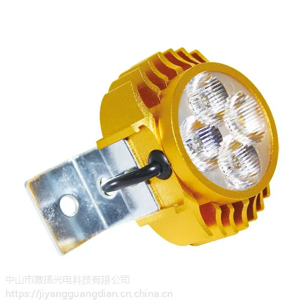 中山激扬LED车灯厂家直销二合一喇叭灯锂电车灯