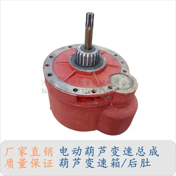 0.5T-32T��«��� 5�ָ�˿���綯��«���� ���ּ��ٻ� ������