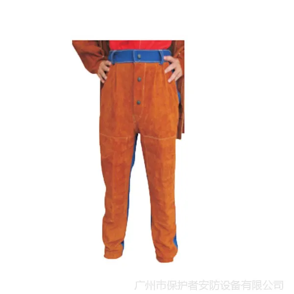 友盟AP-6062前皮后布焊接防护裤 可水洗防火阻燃 耐磨隔热工作裤