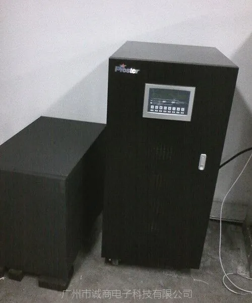 �㶫������������20KVA˫�任��Ƶ��������ʽ������ѹ380V�������UPS��ѹ��Դ��������������