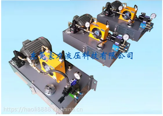 东莞液压站、HOB重型(磁性)油缸、