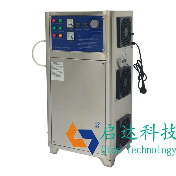供应20g/h臭氧发生器 广州启达臭氧发生器厂家