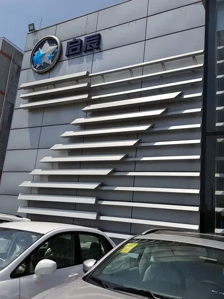 ��ɽ���������갲װ��Ҷ�׶�п�컨װ��Ч��ͼ