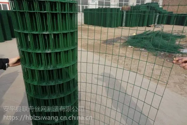 河北联舟浸塑荷兰网厂家 养殖荷兰网供应 量大从优