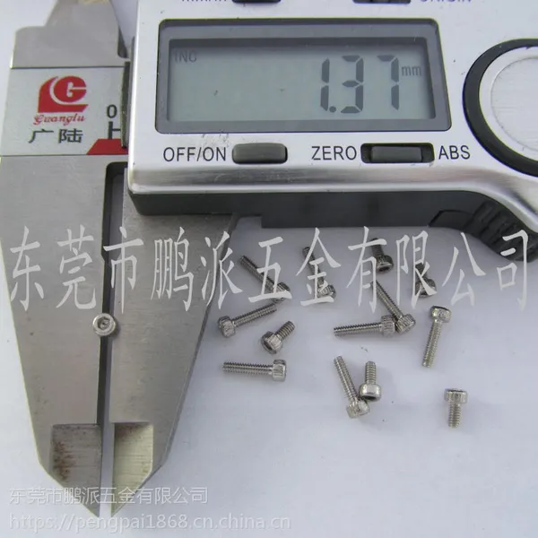 鹏派五金现货不锈钢304圆柱头内六角机螺丝DIN912标准螺钉M1.4*5