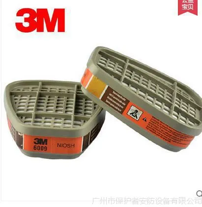 3M 6009CN防毒面罩滤毒盒 防汞蒸汽防毒气滤盒 活性炭过滤盒