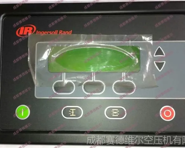 22136444英格索兰电脑控制器 英格索兰空压机电脑板