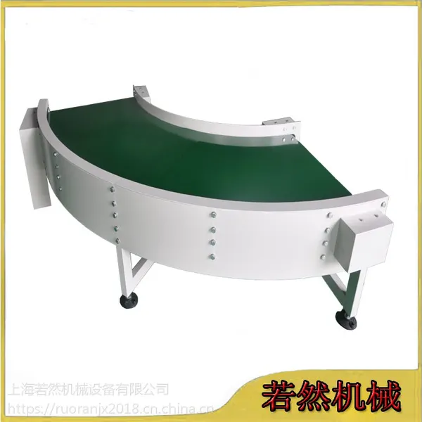 供应RR-PDSSJ型号转弯皮带输送机 上海若然机械设备制造