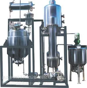 武汉京榜轻工机械设备供应SJN Ⅱ 2000双效浓缩器