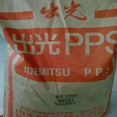 日本出光PPS高强度C-140SG玻纤增强40%