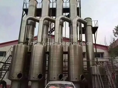 ת�ö��ֱ�Ĥ����������ЧŨ������������Ч����������ת����������ˮ������