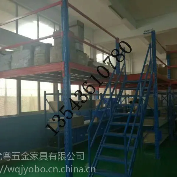 《佛山优粤钢制货架厂》定制梅州阁楼式仓库货架订做梅州商业仓储货架重中轻货架