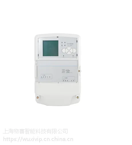 照明回路控制器,多路调光执行模块厂家,物喜智能