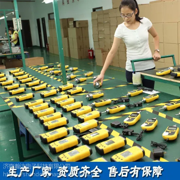 ����嫴����ʽ��������� ���ȸ�Ѳ�칤ҵ��������