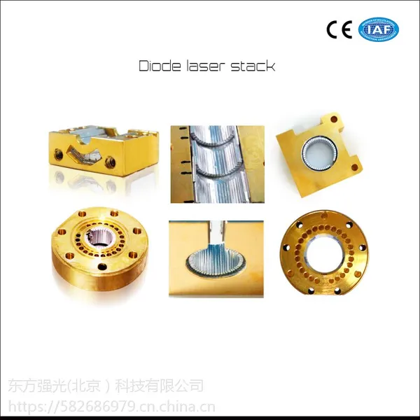 激光二极管泵浦的全固体激光器脉冲半导体激光模块