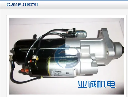 �ֶ���TAD941GE�������������21103701����ʵ��