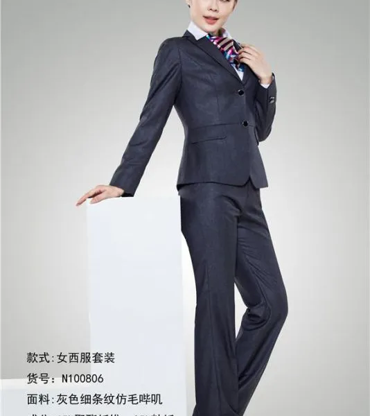 天津职业装定制/天津西服定制/天津西装加工/天津服装厂家/天津工作服定制/天津职业装