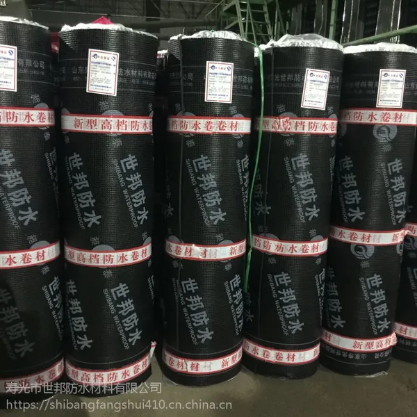建筑防水改性沥青sbs铜胎基4.0mm沥青防水材料