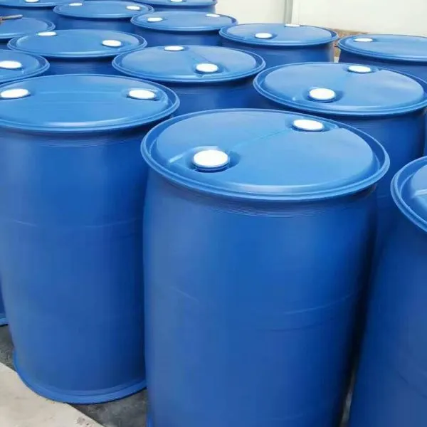 HDPE***��ԭ��ȫ��200L����Ͱ 200L����Ͱ ��Ͱ ̩ȻͰҵ��������