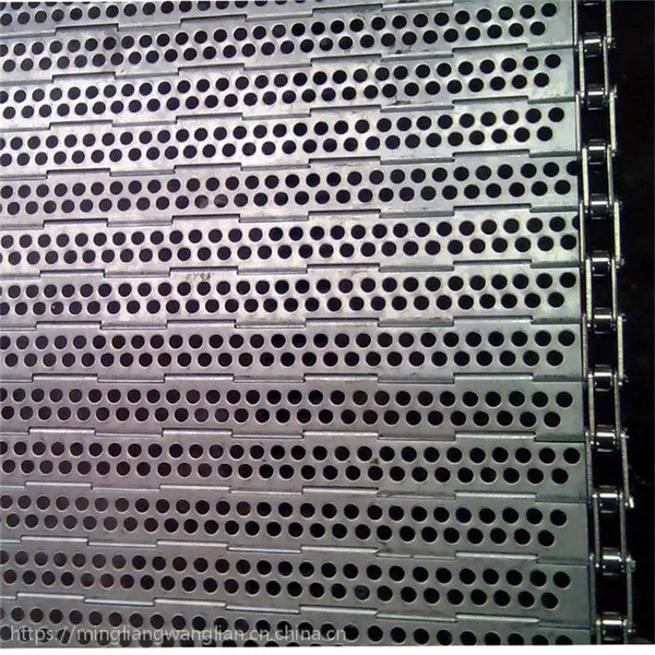 304不锈钢冲孔链板 金属链板 耐高温输送链板