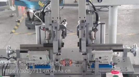 全自动卡环组装机