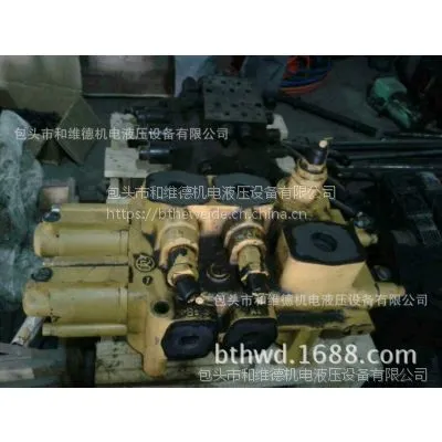 *** 包头柳工装载机CLG856 多路阀 D032(库存件原价出售