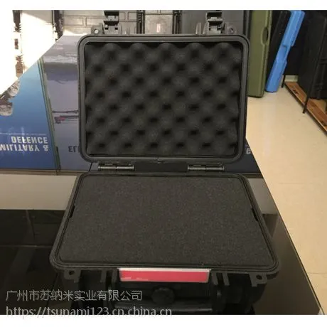 ����������1450���찲ȫ���������豸��������Ӱ�����䱣���������亽�����ˮ��������ѹ��ɫ���Ͱ�ȫ��