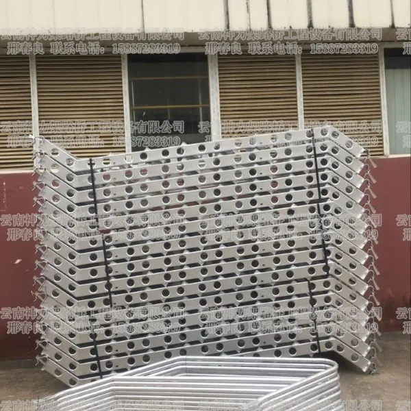 云南神力架安全爬梯梯子