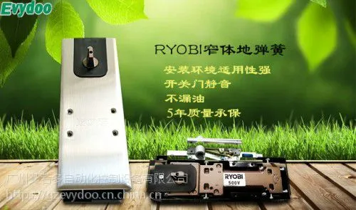 �ձ�����RYOBI�ص���100ϵ��