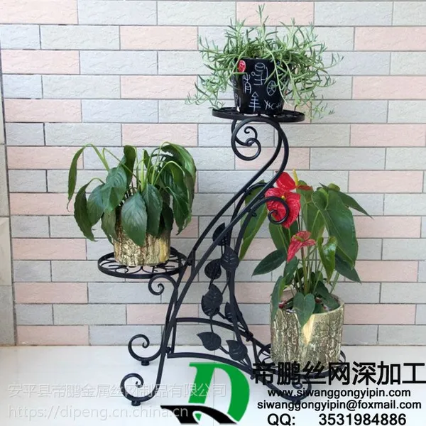 工艺铁丝架 摆设花卉植物装饰移动花盘架_