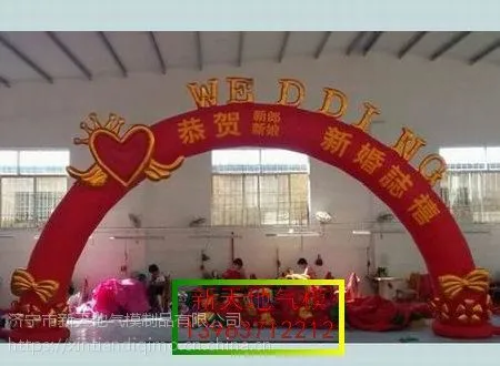 供应供应婚礼气模,结婚气模,充气模型,卡通气模