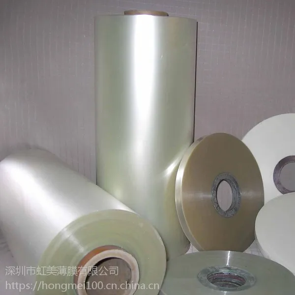 ��Ӧ ĥɰpet ���� 0.2mm ��ɰ ��Ħ�� �����Ӳ ��Ĥ����