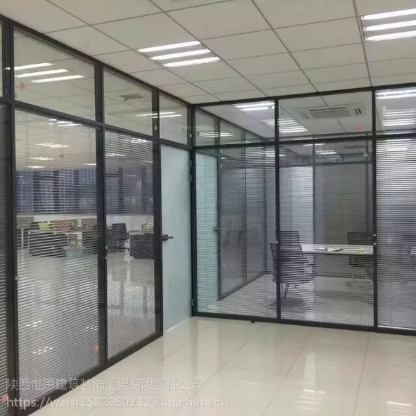 兰州中空玻璃内置百叶隔断厂家