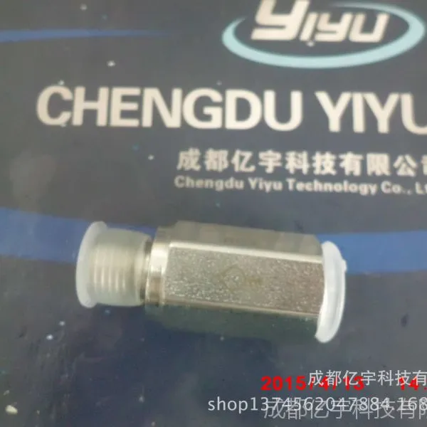 �¹�HAWE  RC1E����Ʒ�� ��  �ۿ�