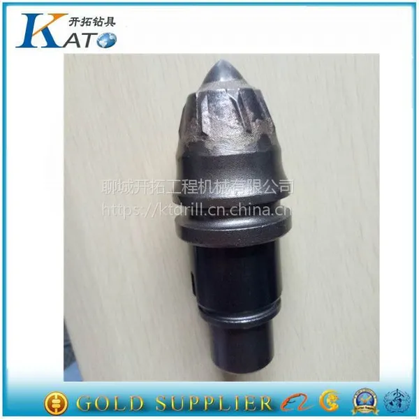 供应硬岩旋挖齿钻头 打桩用截齿头 BKH47 BKH40 BKh80