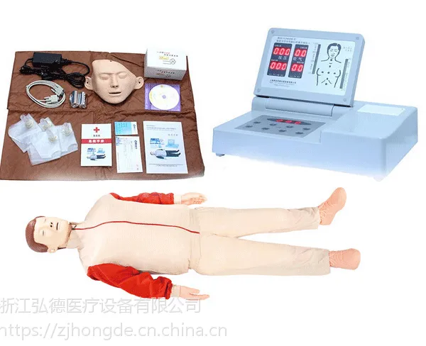�㽭���***ȫ���ķθ��տ���ѵ��ģ����CPR490
