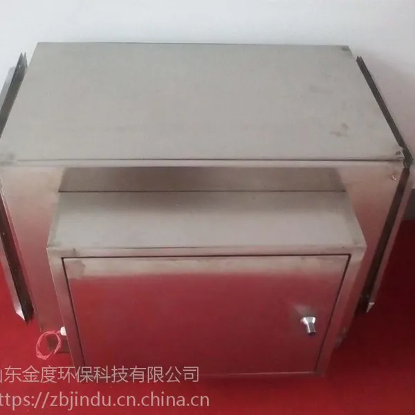 滨州等离子除臭设备安装丨废气处理设备厂家报价丨除臭设备采购
